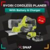 Ryobi Cordless Planer