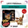 LEGO Eevee Pok&eacute;mon building set prize