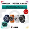 Samsung Galaxy watch Ultra 2025 LTE 47mm smart watch prize